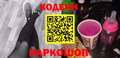мефедрон мука Нальчик