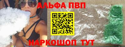 мефедрон мука Нальчик