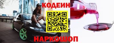 мефедрон мука Нальчик