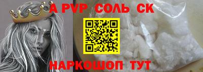 мефедрон мука Нальчик