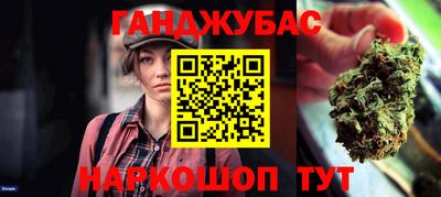 марки nbome Наро-Фоминск