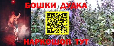 кристаллы Нарткала
