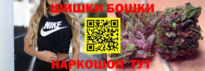 кристаллы Нарткала
