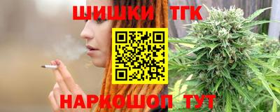 кокс Когалым