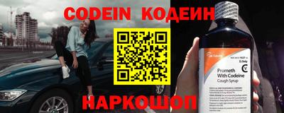 мефедрон мука Нальчик