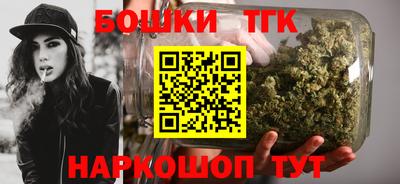 мефедрон мука Нальчик