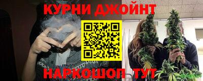кристаллы Нарткала