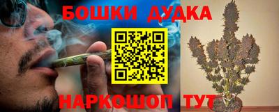 кристаллы Нарткала