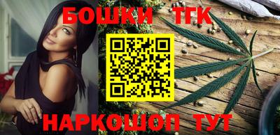 мефедрон мука Нальчик
