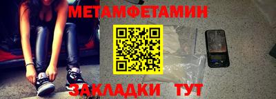 марки nbome Наро-Фоминск