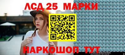 мефедрон мука Нальчик